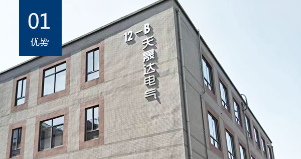 海角精产国品一二三区優勢一