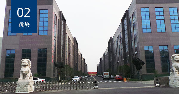海角精产国品一二三区優勢二